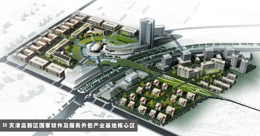 天津高新區(qū)國(guó)家軟件項(xiàng)目及服務(wù)外包基地勘察