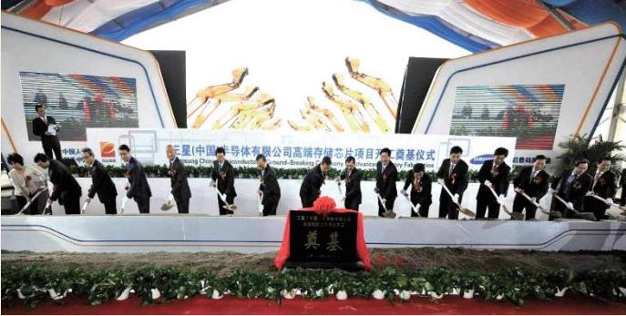 2012 年 韓國三星電子閃存芯片西安項(xiàng)目勘察及樁基工程